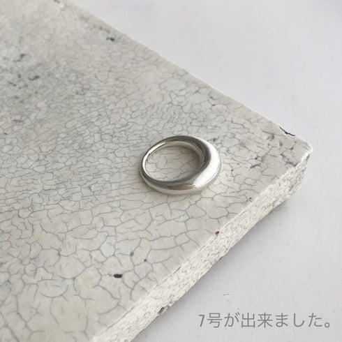 Luna ring